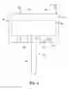 Fig. 06 - Side-mounted trolling motors and control systems