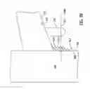 Fig. 12 - Method and system for open rotor engine fuselage protection