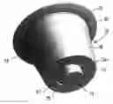 Fig. 01 - COFFEE CUP AND METHOD AND DEVICE FOR MAKING A COFFEE CUP
