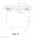 Fig. 15 - Storage Bag With Visually Distinct Features Providing The Bag With An Asymmetric Appearance