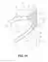 Fig. 17 - Storage Bag With Visually Distinct Features Providing The Bag With An Asymmetric Appearance