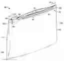 Fig. 01 - RECLOSABLE CONTAINER AND METHOD OF MANUFACTURE