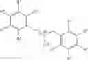 Fig. 02 - Nitrone compounds and their use in personal care