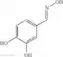Fig. 17 - Nitrone compounds and their use in personal care