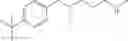 Fig. 59 - A Substituted Acethydrazide Derivative, Preparation Method and Use Thereof