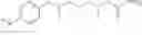 Fig. 61 - A Substituted Acethydrazide Derivative, Preparation Method and Use Thereof