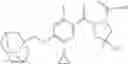 Fig. 569 - Therapeutic compounds and methods of use thereof