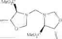 Fig. 581 - Therapeutic compounds and methods of use thereof