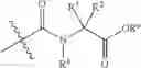 Fig. 899 - Therapeutic compounds and methods of use thereof