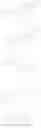 Fig. 943 - Therapeutic compounds and methods of use thereof