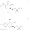 Fig. 41 - Sugar Derivatives Comprising Sulfur-Containing Moieties And Methods Of Making Same And Methods Of Using The Same For The Treatment Of MPS IIIC