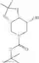 Fig. 48 - Sugar Derivatives Comprising Sulfur-Containing Moieties And Methods Of Making Same And Methods Of Using The Same For The Treatment Of MPS IIIC