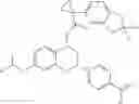 Fig. 45 - SUBSTITUTED CHROMANES AND METHOD OF USE
