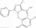 Fig. 104 - PYRIDINE DERIVATIVE