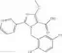 Fig. 110 - PYRIDINE DERIVATIVE