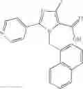 Fig. 253 - PYRIDINE DERIVATIVE