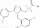 Fig. 276 - PYRIDINE DERIVATIVE