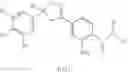 Fig. 25 - PARASITE- AND HYGIENIC PEST-CONTROLLING AGENT