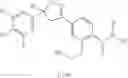 Fig. 48 - PARASITE- AND HYGIENIC PEST-CONTROLLING AGENT