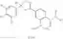Fig. 56 - PARASITE- AND HYGIENIC PEST-CONTROLLING AGENT