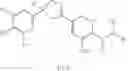 Fig. 85 - PARASITE- AND HYGIENIC PEST-CONTROLLING AGENT