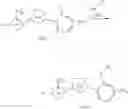 Fig. 17 - Diaryl-azole compound