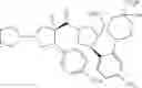 Fig. 145 - Pyrrolidine compound and application as melanocortin receptor agonist