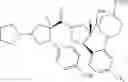 Fig. 165 - Pyrrolidine compound and application as melanocortin receptor agonist