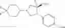 Fig. 400 - Pyrrolidine compound and application as melanocortin receptor agonist