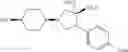 Fig. 435 - Pyrrolidine compound and application as melanocortin receptor agonist