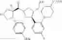 Fig. 445 - Pyrrolidine compound and application as melanocortin receptor agonist
