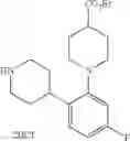 Fig. 451 - Pyrrolidine compound and application as melanocortin receptor agonist