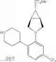 Fig. 457 - Pyrrolidine compound and application as melanocortin receptor agonist