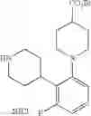 Fig. 461 - Pyrrolidine compound and application as melanocortin receptor agonist