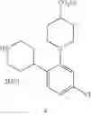 Fig. 480 - Pyrrolidine compound and application as melanocortin receptor agonist
