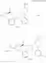 Fig. 52 - Pyrrolidine compound and application as melanocortin receptor agonist