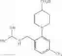 Fig. 543 - Pyrrolidine compound and application as melanocortin receptor agonist