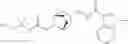 Fig. 115 - Substituted tropane derivatives