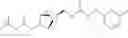 Fig. 148 - Substituted tropane derivatives