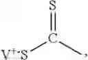 Fig. 06 - Emetine Derivatives, Prodrugs Containing Same, And Methods Of Treating Conditions Using Same