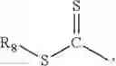 Fig. 07 - Emetine Derivatives, Prodrugs Containing Same, And Methods Of Treating Conditions Using Same