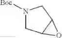 Fig. 228 - Fused quadracyclic compounds, compositions and uses thereof