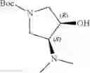 Fig. 238 - Fused quadracyclic compounds, compositions and uses thereof