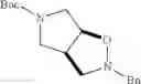 Fig. 241 - Fused quadracyclic compounds, compositions and uses thereof