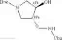 Fig. 250 - Fused quadracyclic compounds, compositions and uses thereof