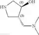 Fig. 252 - Fused quadracyclic compounds, compositions and uses thereof