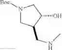 Fig. 255 - Fused quadracyclic compounds, compositions and uses thereof