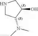 Fig. 267 - Fused quadracyclic compounds, compositions and uses thereof