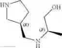 Fig. 274 - Fused quadracyclic compounds, compositions and uses thereof