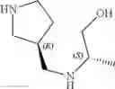 Fig. 276 - Fused quadracyclic compounds, compositions and uses thereof